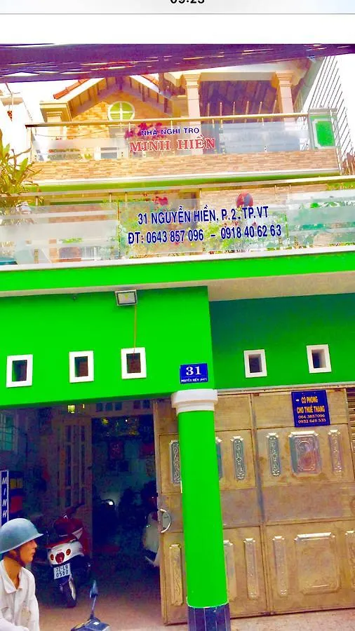 Minh Hien Hotel 头顿